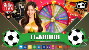 สมัครสมาชิกง่าย รับเครดิตฟรี PG SLOT TGA1168 Casino