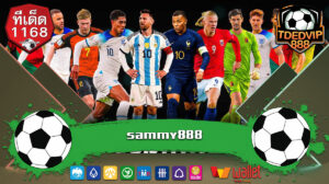 ทางเข้าสู่ระบบ TDED1168 Slot ยูสใหม่แตกง่ายจริง