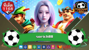 SLOT เครดิตฟรี เล่นจริง ได้เงินจริง รวมเว็บสล็อตใหม่ล่าสุด SLOT PG รวมเกมทำเงิน sorich88 slot wallet รวมเว็บสล็อตใหม่ล่าสุด เว็บเดียวครบจบ ทีเด็ด1168