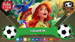 คาสิโนสด มาแรงในปี2026 ต้อง TDED1168 เท่านั้น