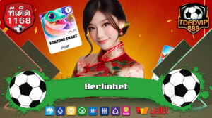 โปรแรง! แตกหนัก ไม่ต้องทำเทิร์น รวมสล็อตทุนน้อย