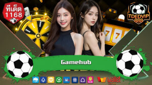 รับโบนัสคุ้มค่าทุกวัน รองรับ Wallet ทีเด็ด1168