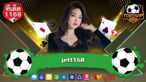 เล่นสล็อต PG บนมือถือ ง่าย ครบ จบในเว็บเดียว รับ pg jett168 เครดิตฟรี แค่สมัครสมาชิก ไม่ต้องทำกิจกรรม PG TDED1168 ก็แตกได้ โบนัสฟรีเพียบ เล่นได้ทุกยูส