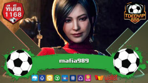 ปากทางเข้า mafia989 เว็บใหม่ล่าสุด โบนัสเยอะ จ่ายจริง วอเลท PG สล็อต ฝากถอนไว ทันใจทุกยูส โปรสล็อตทุนน้อยล่าสุด PG ถอนได้เต็มจำนวน tded1168
