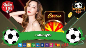รวมเว็บสล็อต PG ใหม่ล่าสุด พร้อมโปรวอเลท สำหรับผู้เล่นใหม่ rolling99 รับง่ายไม่ยุ่งยาก สล็อตทุนน้อย แตกง่าย PG SLOT โบนัสเข้ารัวๆ