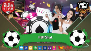 รวมเกมแตกง่าย เริ่ม 1 บาท ปั่นง่าย แทงสนุก tded1168