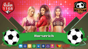 ทีเด็ด1168 เครดิตฟรี ล่าสุด เล่นได้จริงไม่ต้องแชร์