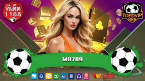 เข้าสู่ระบบ เครดิตฟรี 100 ทดลองเล่นเกมฟรี tded1168