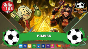 เว็บตรงที่มีเกมหลากหลายแนว แตกง่าย โบนัสเพียบ