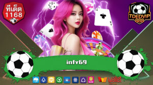 รับโปรโมชั่นเพิ่มเติม ที่เว็บตรง TDED1168 PG SLOT